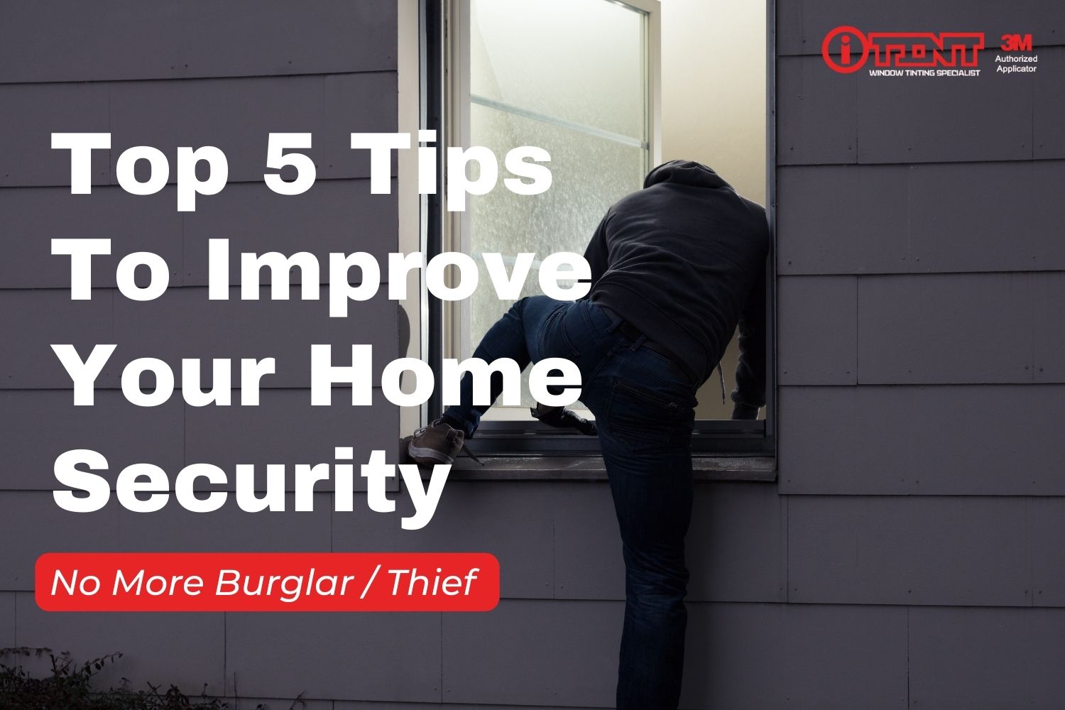how to improve home security